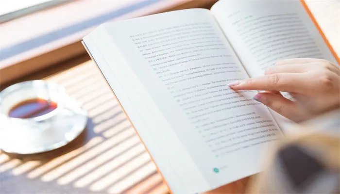 海内存知己的下一句 海内存知己下一句是什么