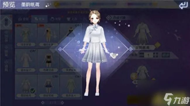 qq炫舞沙滩贝壳怎么获取 祈愿贝壳、七彩贝壳获取方法