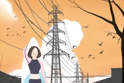 松柏木命好不好 男女都不同