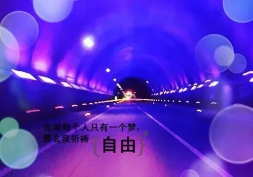 心累 伤感 配图