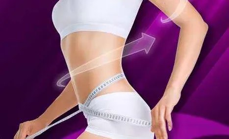 溶脂减肥手术多少钱