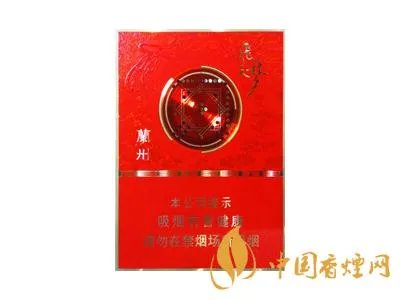 兰州香烟价格表大全 2020兰州香烟价格查询