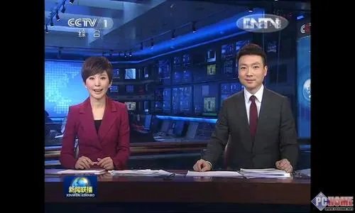 央视cctv1直播同步直播