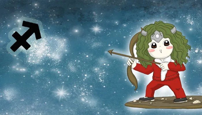 射手座的6个幸运数字