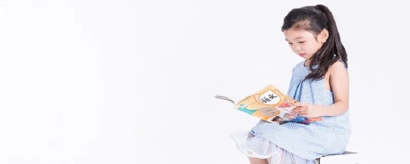 六个单韵母是哪六个