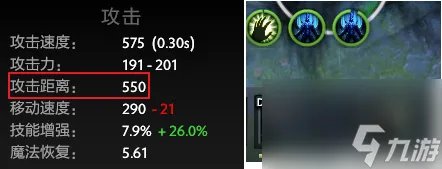 拉比克有什么大招 拉比克技能全解