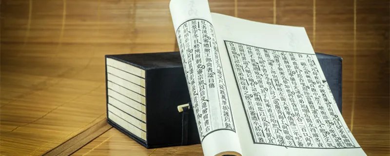 姓刘的历史名人有哪些 姓刘的历史名人都有哪些呢