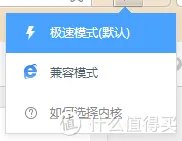 我的常用软件安装包