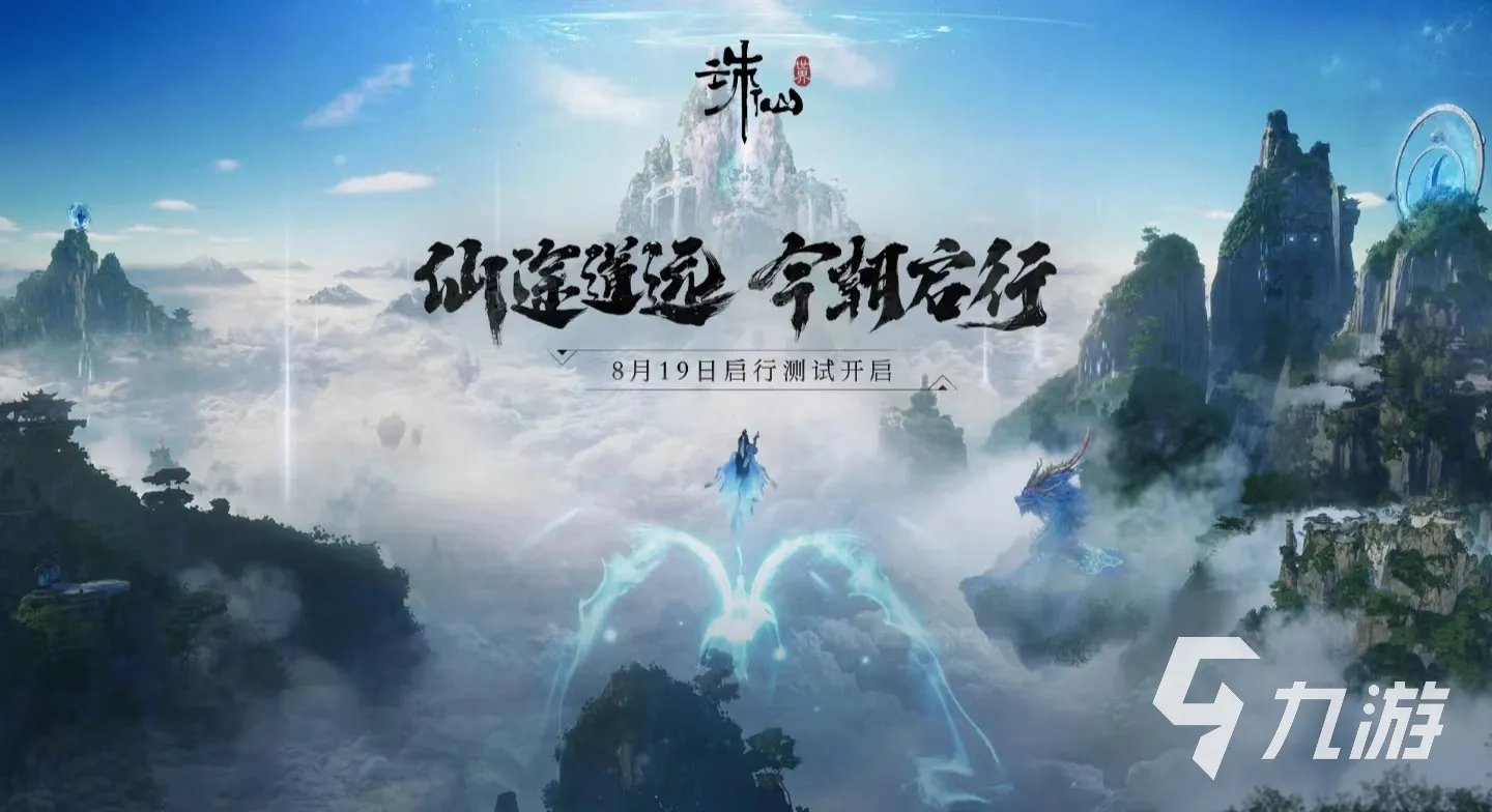 大人的游戏大全 2023大人玩的的游戏推荐