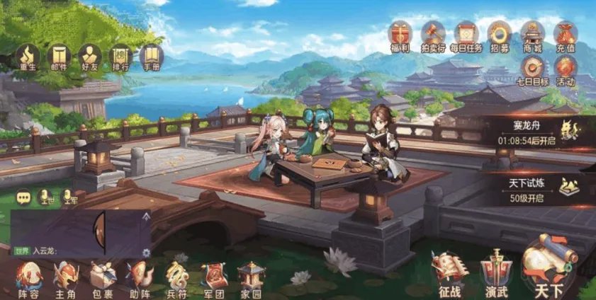 情侣小游戏排行榜前十名2021 适合情侣玩的小游戏推荐