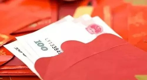 结婚送1280红包的寓意 结婚给多少红包吉利