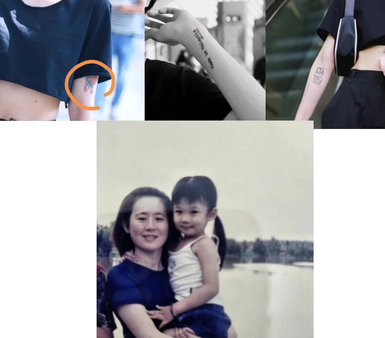 黄欣苑国籍是哪国人?黄欣苑个人资料(三处纹身含义)