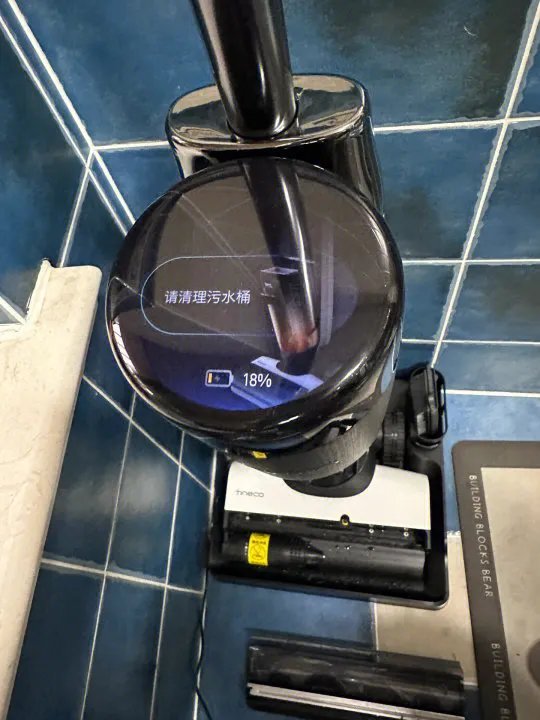 添可1.0 VS 3.0对比和使用感