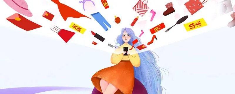 评价语通用 一些通用的好评评语