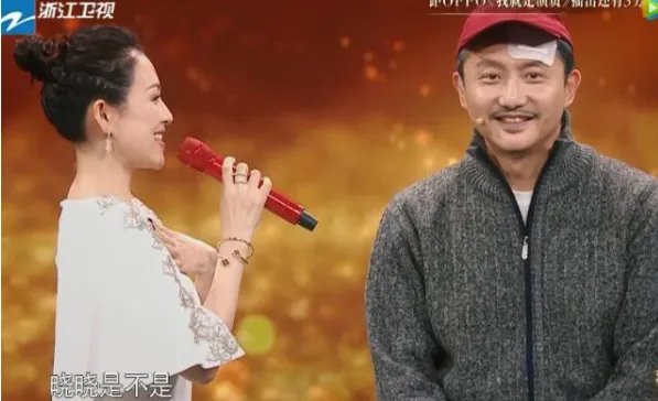 涂松岩结过几次婚现任妻子是谁个人资料照片 涂松岩老婆宋晓晓资