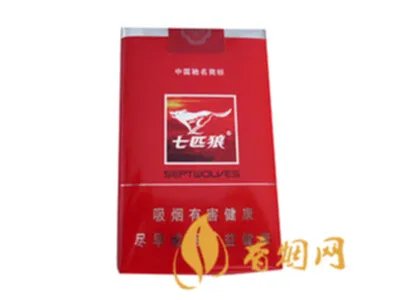 七匹狼烟的价格表查询 七匹狼烟的价格表和图片