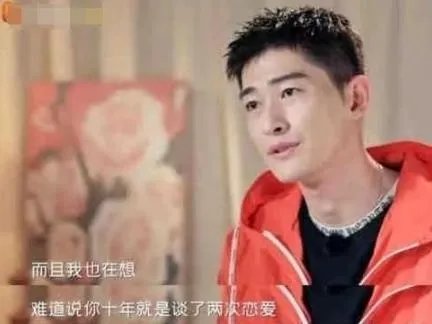 张翰十年只谈过两次恋爱，张翰和徐璐演的什么电视剧