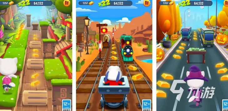 2023好玩的单机游戏女生推荐有什么 有趣的单机女生游戏推荐