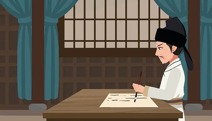 诗句温故而知新可以为师矣的意思