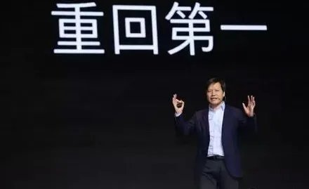 小米将成为中国首家CDR吗?