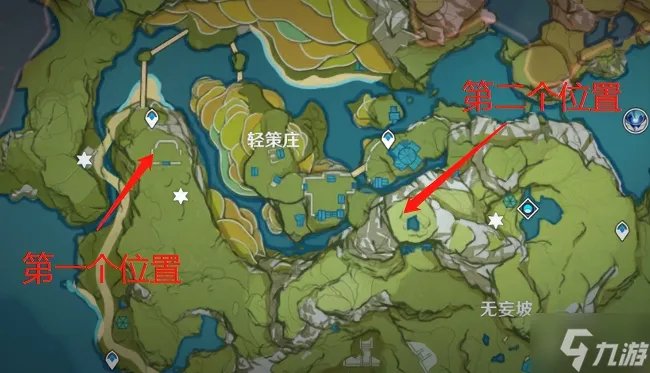 原神古云有螭任务怎么做2023-古云有螭攻略超详细流程