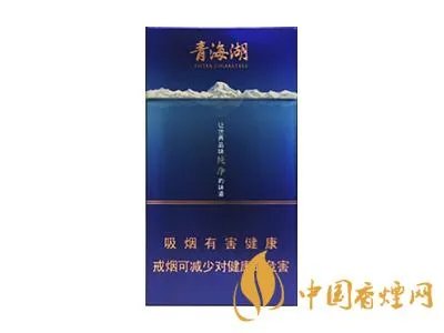 娇子香烟多少钱一包价钱和图片 娇子香烟全部表图价格一览
