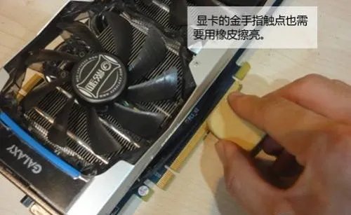 电脑显示屏不亮但是主机已开机