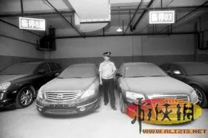 85后团伙垄断“传奇”全国私服广告代理被起诉