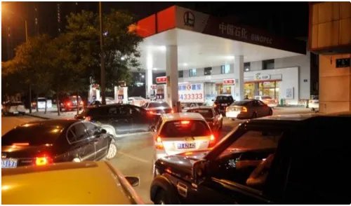 新一轮成品油调价窗口今开启还会搁浅吗?