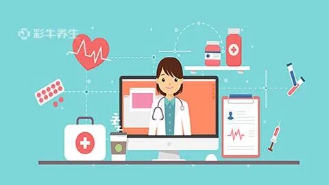 消炎止痛药有哪些