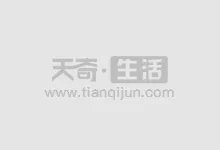 最大的负整数是多少 最大的负整数是几