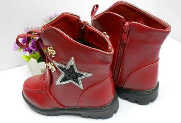 靴子英语怎么说