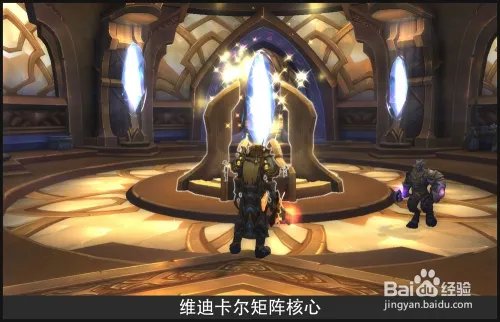 [魔兽世界]奥古雷回响之力怎么获得