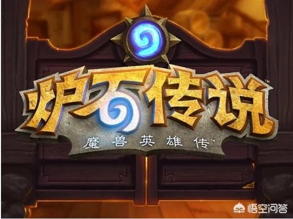 暴雪游戏有哪些?