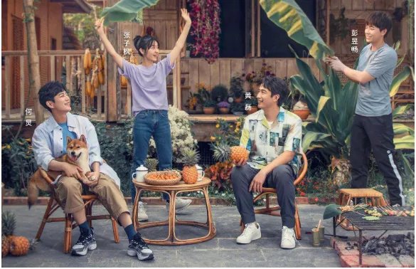 《向往的生活5》是在哪个时间播出？