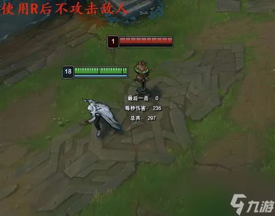 LOL泰隆技能介绍和连招教学 出装符文推荐及玩法解析