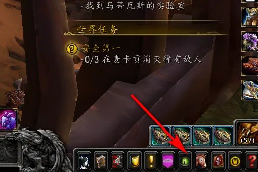 魔兽世界时光漫游黑暗神殿怎么去