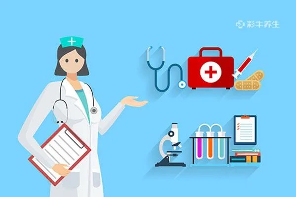 牛奶树根的功效与作用