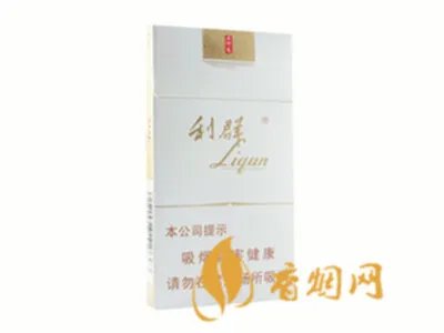 利群香烟种类及价格一览表 利群有多少品种