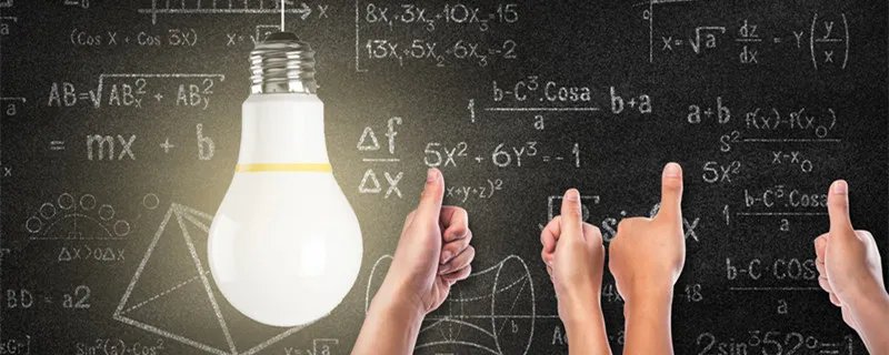 世界观是什么 世界观是什么意思