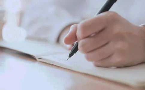 因为有了你作文