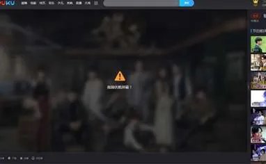 《镇魂》下架是怎么回事？为什么下架