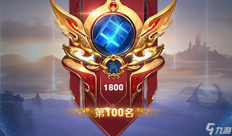 王者荣耀巅峰赛荣耀战力规则介绍