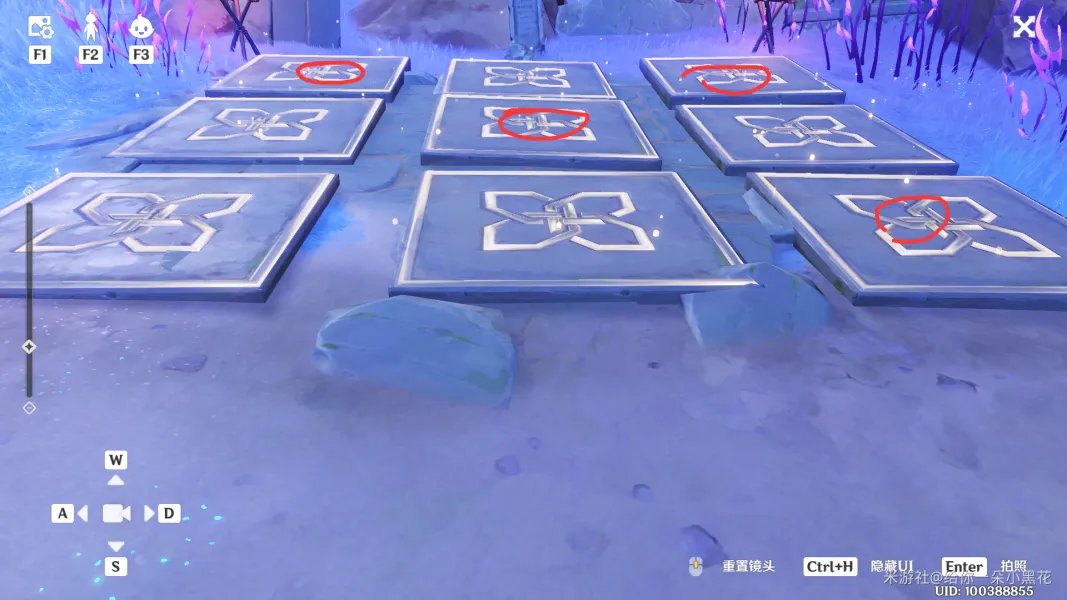 《原神》异相需共照任务攻略