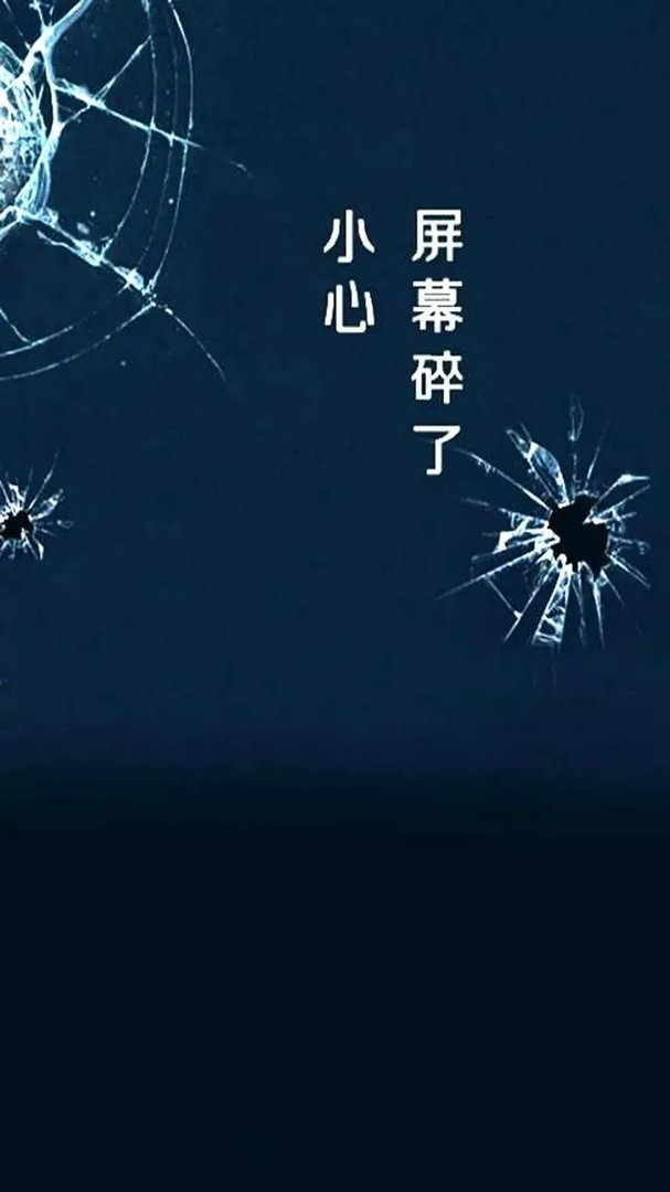 有没有霸气点的头像？