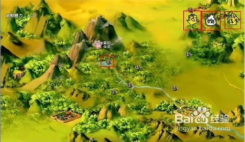 阿三的生存之道攻略