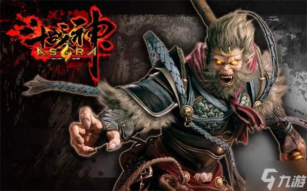 斗战神宗派功劳值有什么用