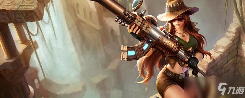 哪些英雄是皮尔特沃夫的