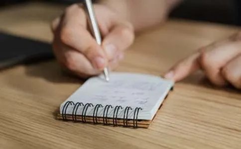 三年级上册作文300字