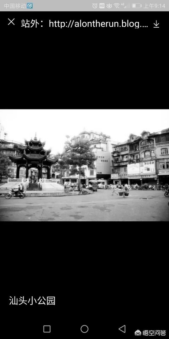 汕头有什么好玩的地方?